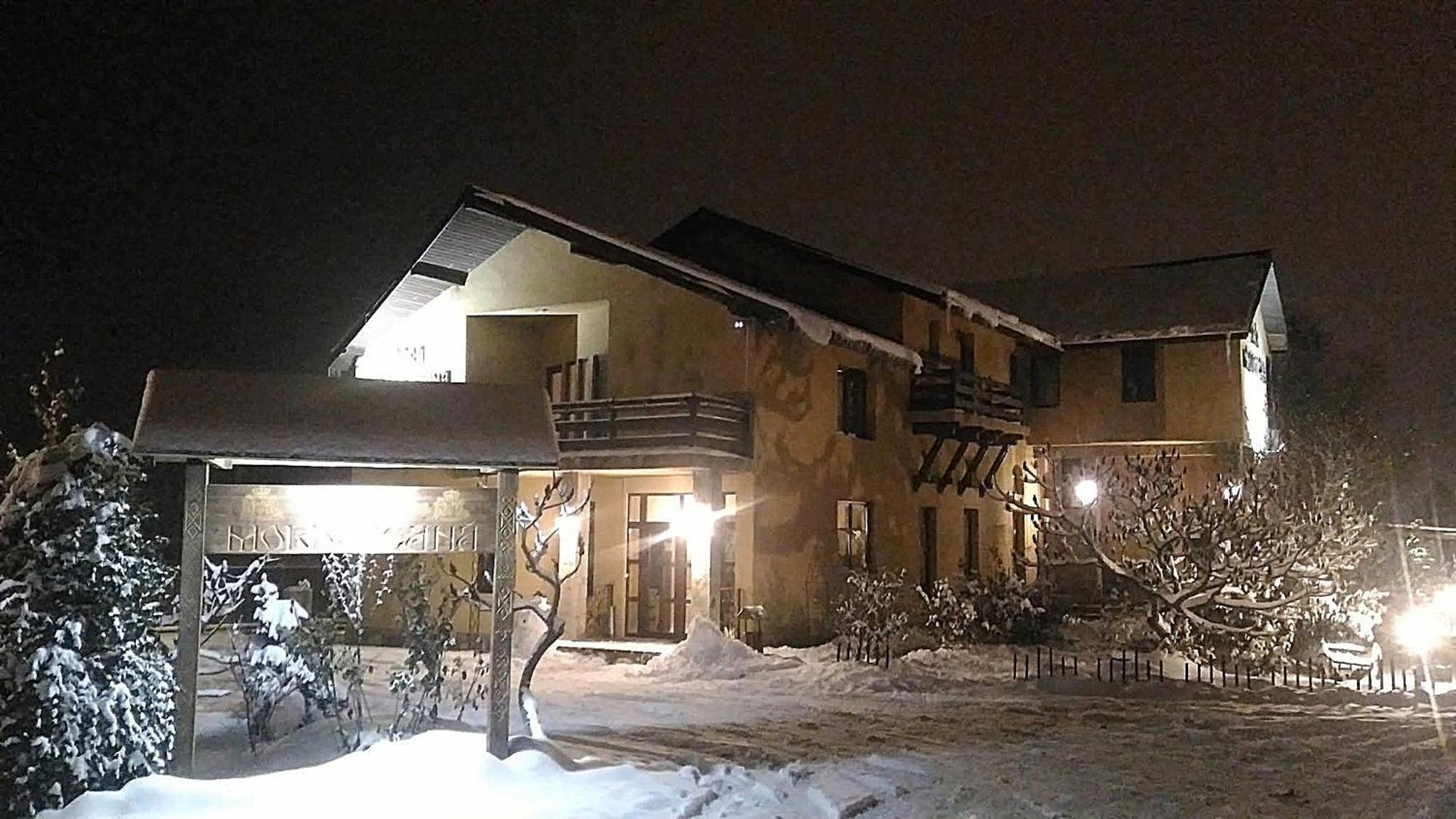 Pensiunea Casa Moldoveana Piatra Neamţ Exterior foto