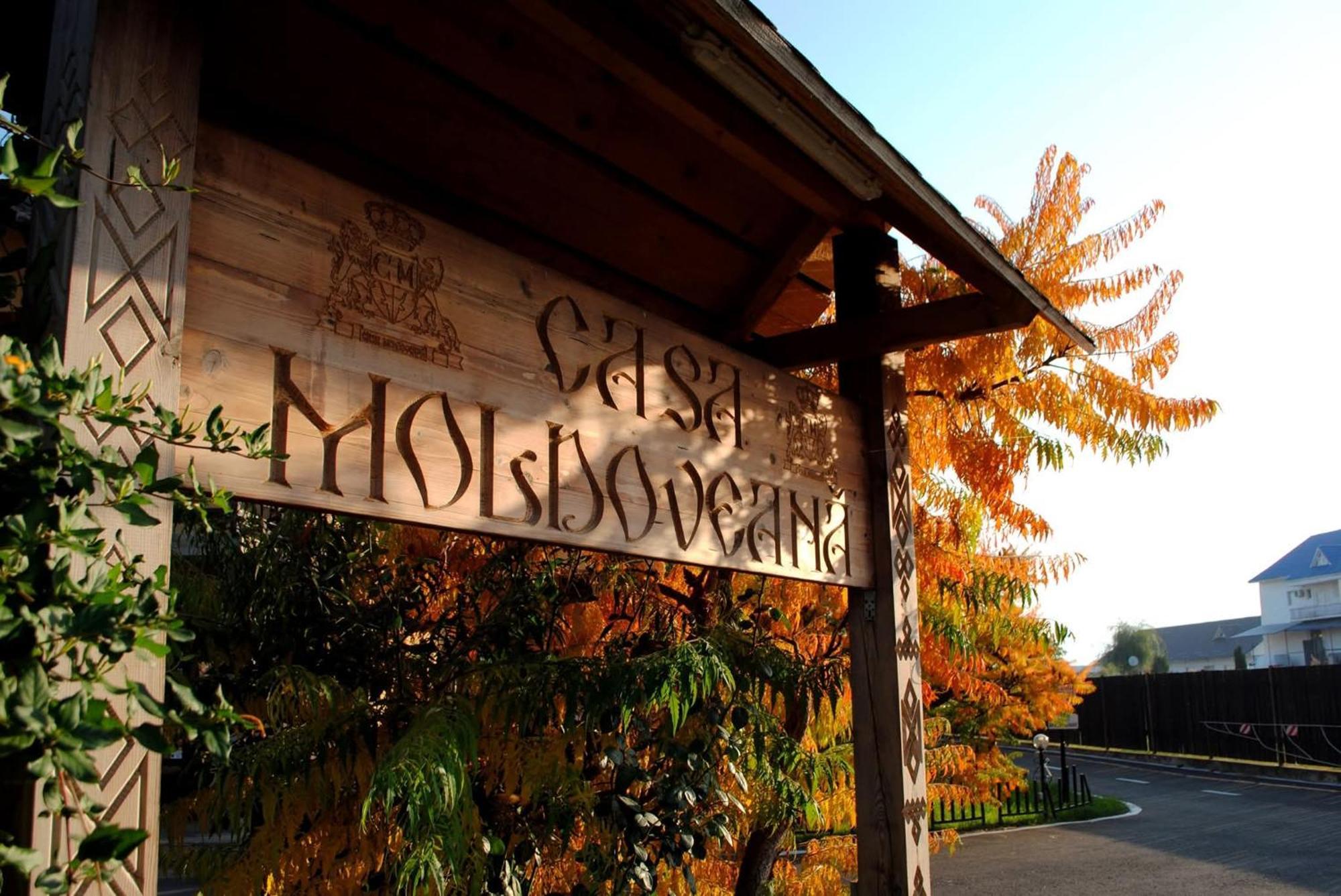 Pensiunea Casa Moldoveana Piatra Neamţ Exterior foto